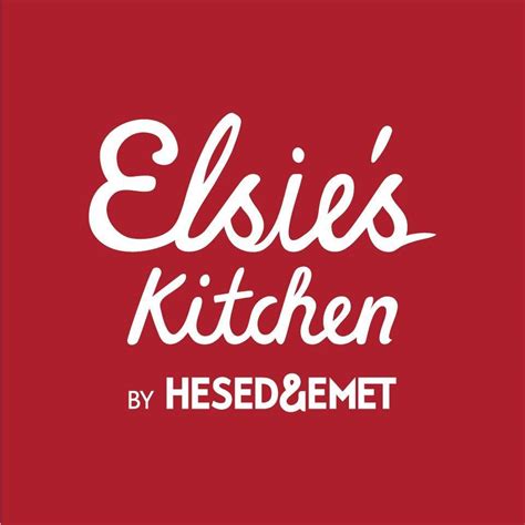 Introduction: Elsie Kitchen - A Culinary Oasis for Home Cooks