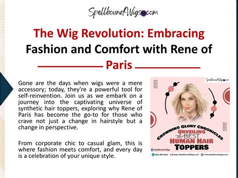 Introduction: Embrace the Wig Revolution