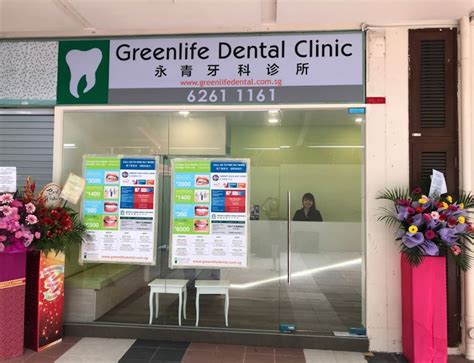 Introduction: Embracing Dental Well-being in Tiong Bahru's Vibrant Hub