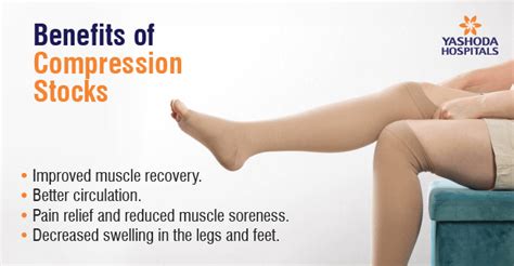 Introduction: Embracing the Benefits of Compression Stockings