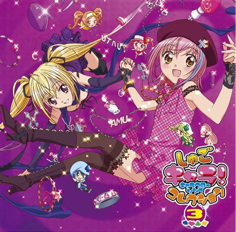 Introduction: Exploring the Enchanting Realm of Shugo Chara