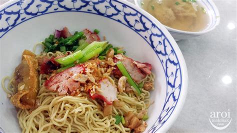 Introduction: Soi 19 Thai Wanton Mee - A Culinary Gem