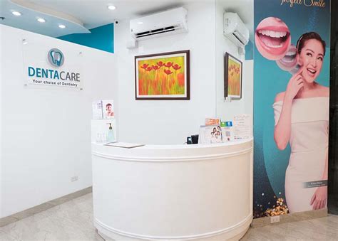 Introduction: The Importance of DentaCare