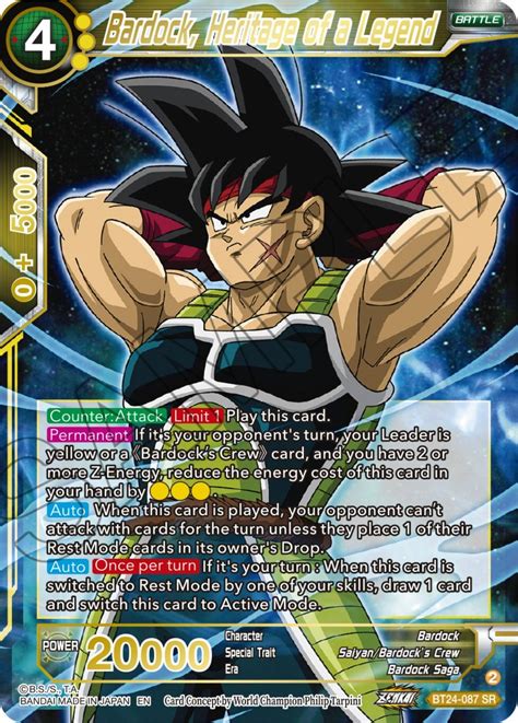 Introduction: The Legend of Bardock