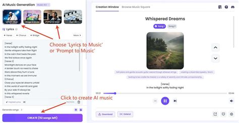 Introduction: The Power of Lyrics to Music AI