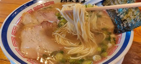 Introduction: The Quest for the Perfect Tonkotsu