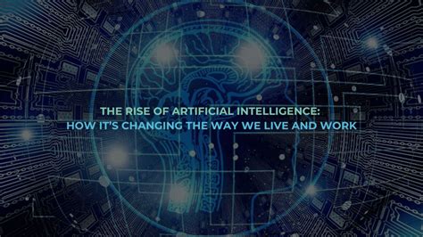 Introduction: The Rise of AI