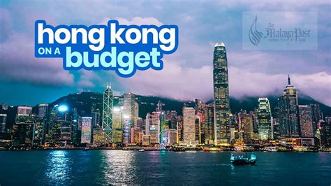 Introduction: Unlock Hong Kong on a Budget