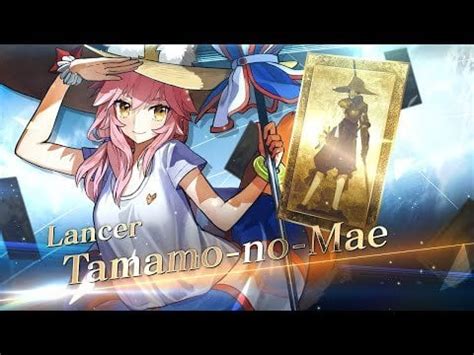 Introduction: Unveiling the Secrets of Tamamo Lancer