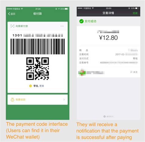 Introduction: WeChat Pay - The Digital Payment Juggernaut