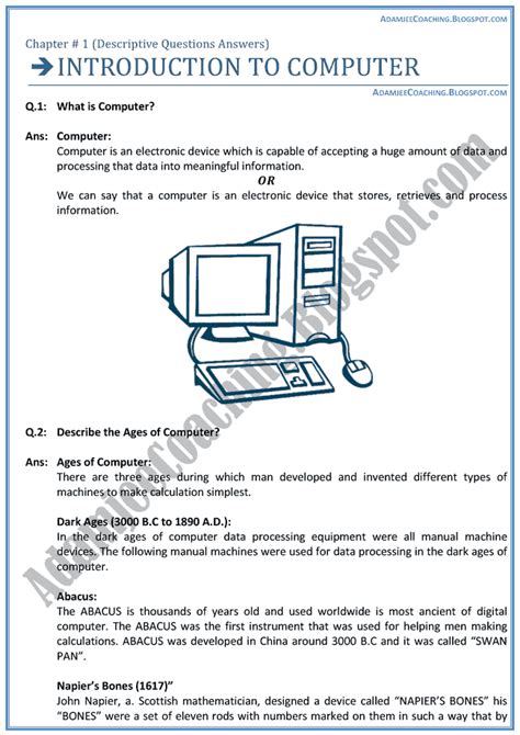 Introduction To Computer Question And Answer Reader