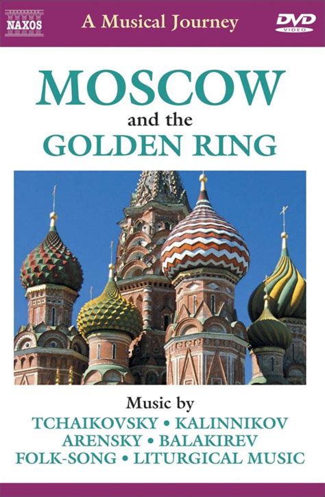 Introduction To Moscow and the Golden Ring Kindle Editon