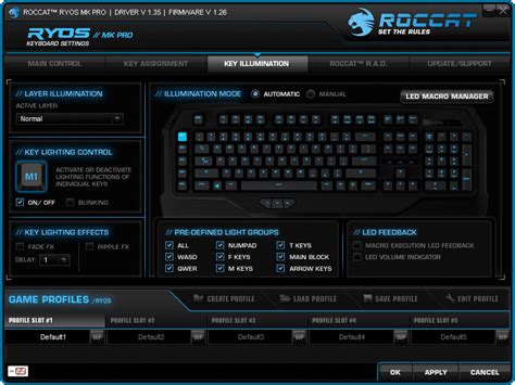 Introduction to Roccat Keyboard Software