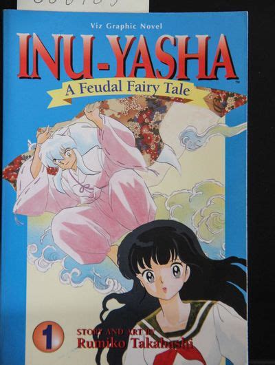 Inu-Yasha A Feudal Fairy Tale Vol 1 PDF