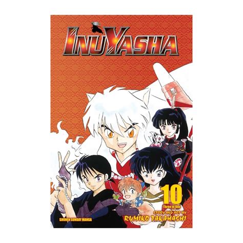 InuYasha Vol 10 Kindle Editon