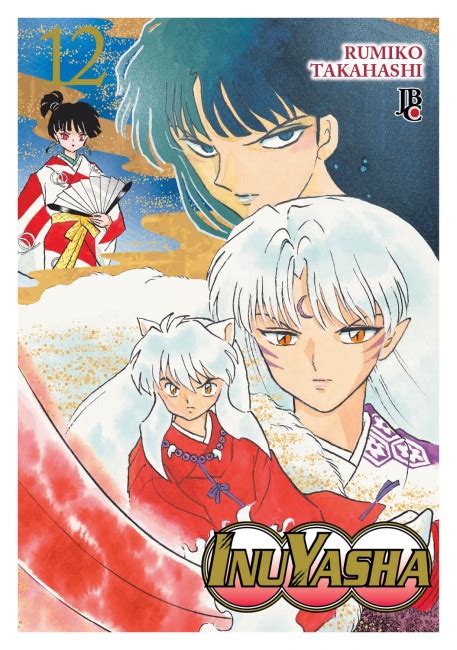 InuYasha Vol 12 Kindle Editon