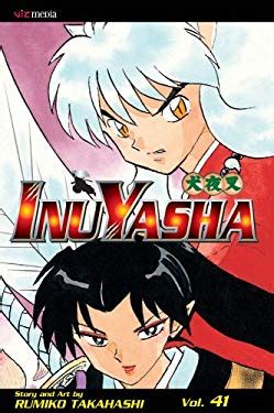 InuYasha Vol 44 Kindle Editon