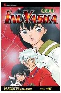 InuYasha Vol 46 Kindle Editon