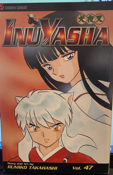 InuYasha Vol 47 Epub