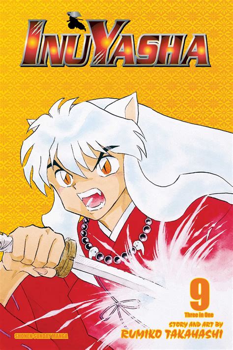 InuYasha Vol 9 Japanese Edition Kindle Editon