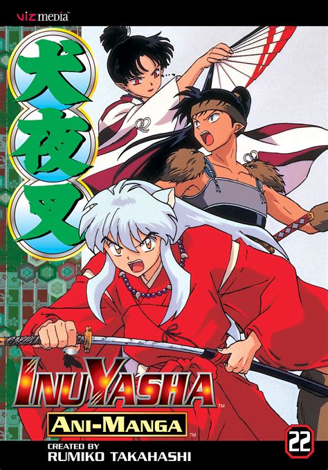 Inuyasha Ani-Manga Vol 8 Epub
