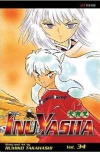 Inuyasha Vol 34 Kindle Editon