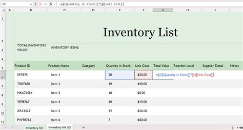 Inventory Excel Templates