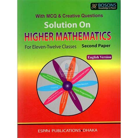 Invergordon 2011 Higher Maths Solutions Epub