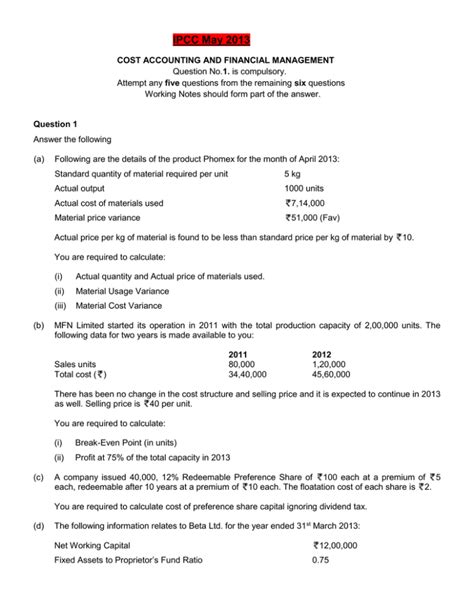 Ipcc May 2013 Paper Solutions Doc