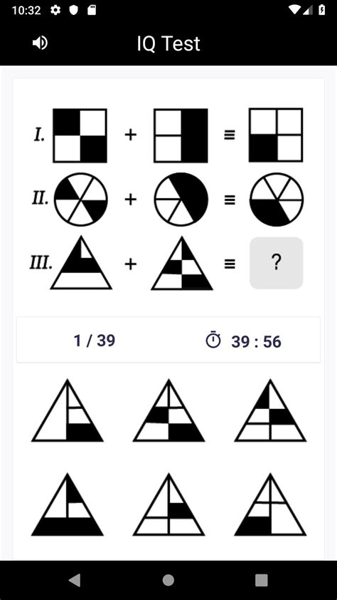 Iq Test Download With Answers Kindle Editon