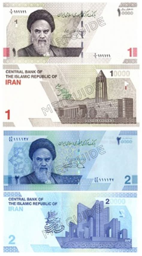 Iranian Toman to Dollar: A Comprehensive Guide