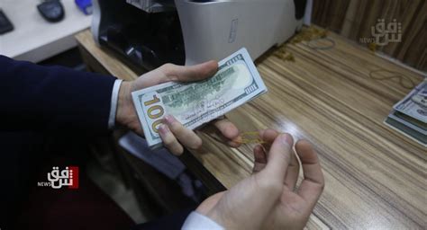 Iraqi Dinar to US Dollar Exchange Rate: Soaring to New Heights!