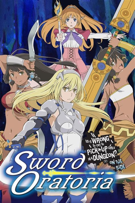 Is It Wrong to Try to Pick Up Girls in a Dungeon On the Side Sword Oratoria Vol 6 light novel Kindle Editon