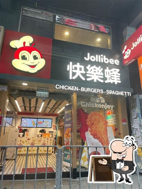 Is Jollibee Halal in Hong Kong: The Ultimate Guide