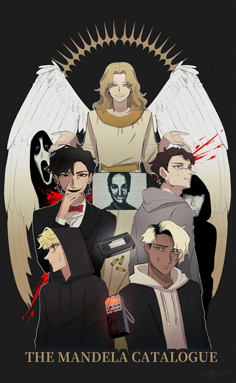 Is Mandela Catalogue Over