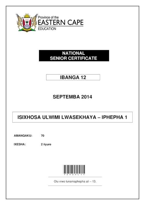 Isixhosa Paper3 June 2014 Answers Doc