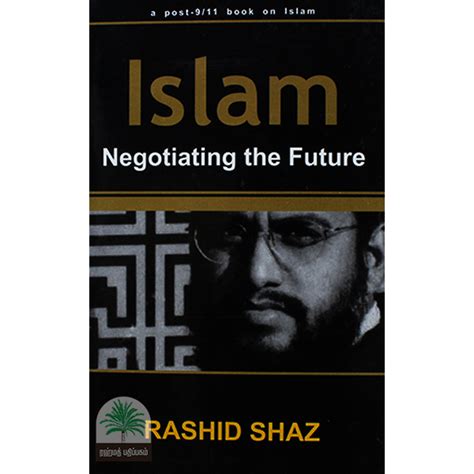 Islam Negotiating the Future Kindle Editon