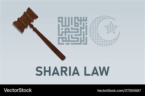 Islamic Law (Shariah)