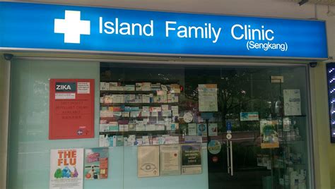 Island Clinic Sengkang: Your Trusted Healthcare Partner in Northeast Singapore