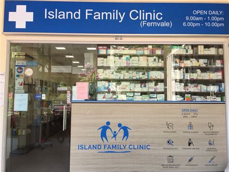 Island Family Clinic Fernvale: A Comprehensive Guide to Family Healthcare on the Sunshine Coast