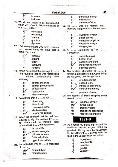 Iso 800 Answer Key Reader