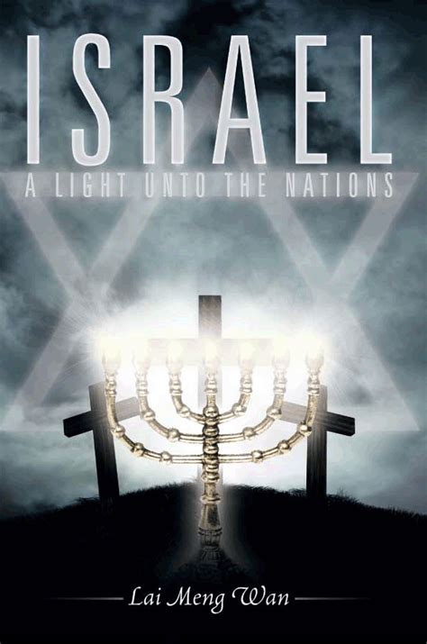 Israel A Light Unto the Nations Reader