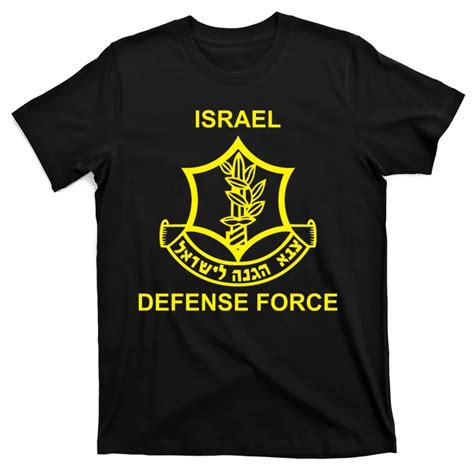 Israel Defense Forces T-Shirt: A Symbol of Strength and Courage