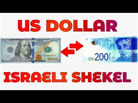 Israel Dollar to USD: A Comprehensive Guide to Exchange Rates