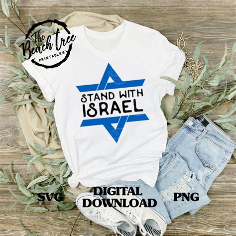 Israel Support T-Shirt: Stand with Israel in Style