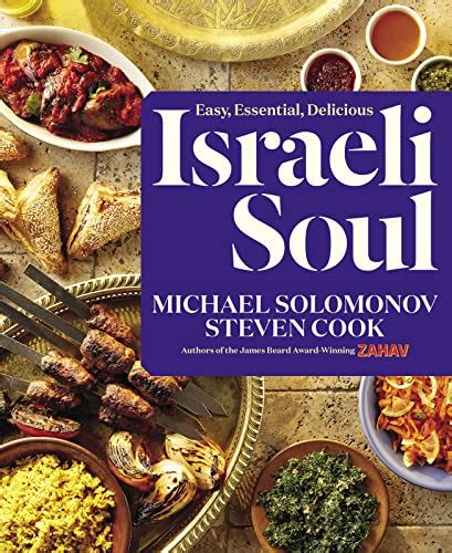 Israeli Soul Easy Essential Delicious PDF