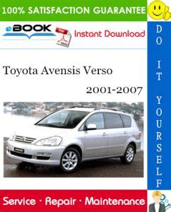 Issuu - Toyota Avensis Verso Service Repair Manual 20 By PDF Epub