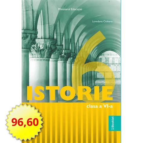 Istorie