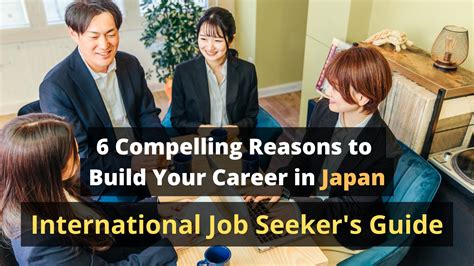 It Career In Japan