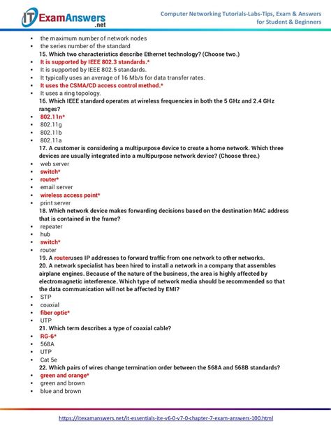 It Essentials Chapter 7 Answers Doc